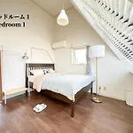 Mktg丨樱川阁丨新宿电车4分钟丨免费wifi丨提供长期使用