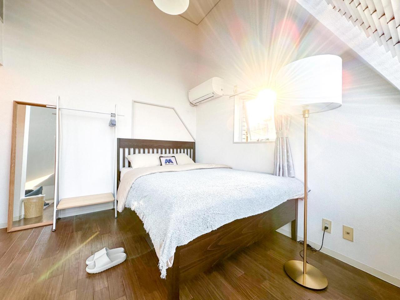 Mktg丨樱川阁丨新宿电车4分钟丨免费wifi丨提供长期使用 Homestay *