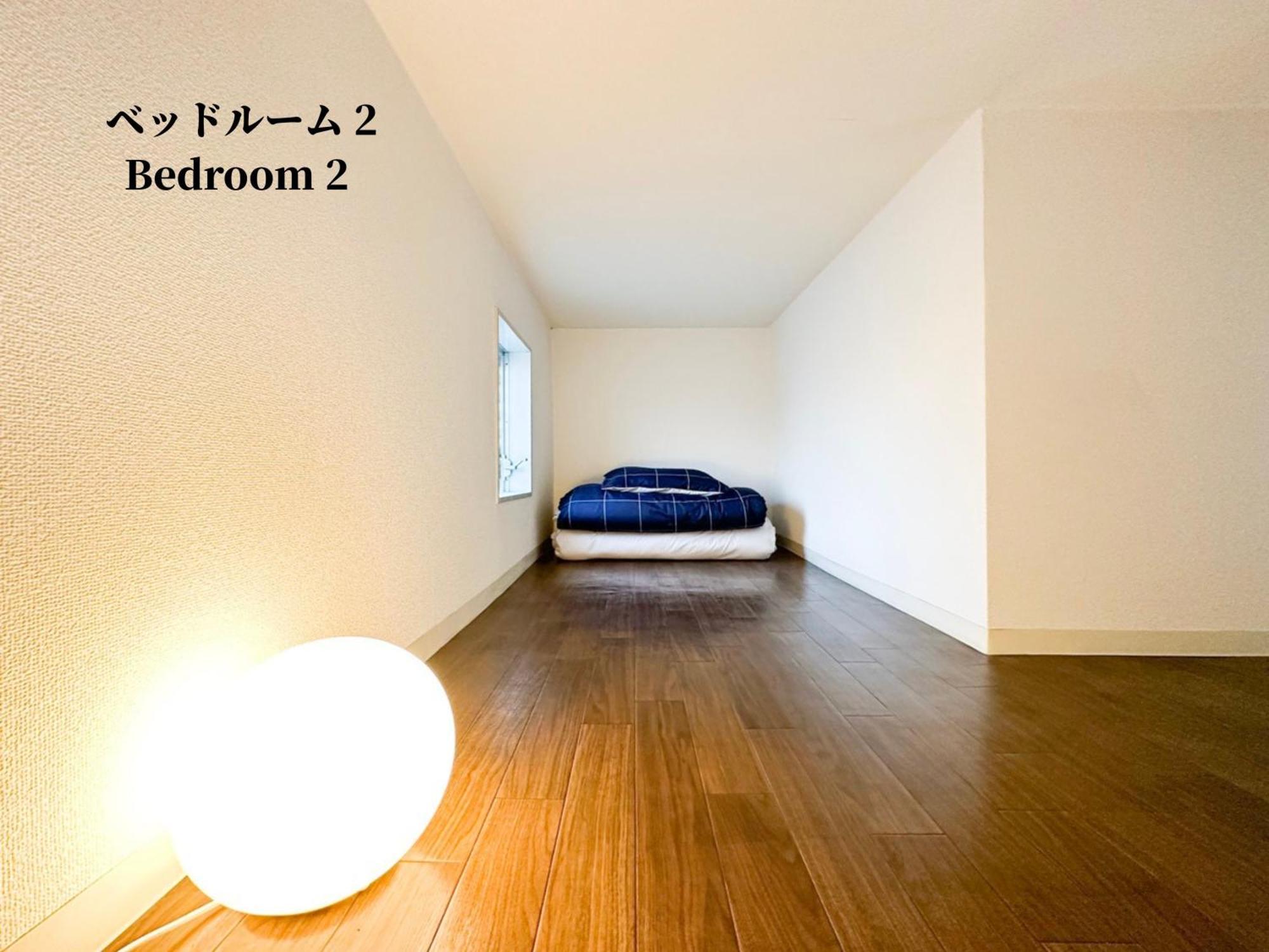 Mktg丨樱川阁丨新宿电车4分钟丨免费wifi丨提供长期使用 Homestay Tokyo