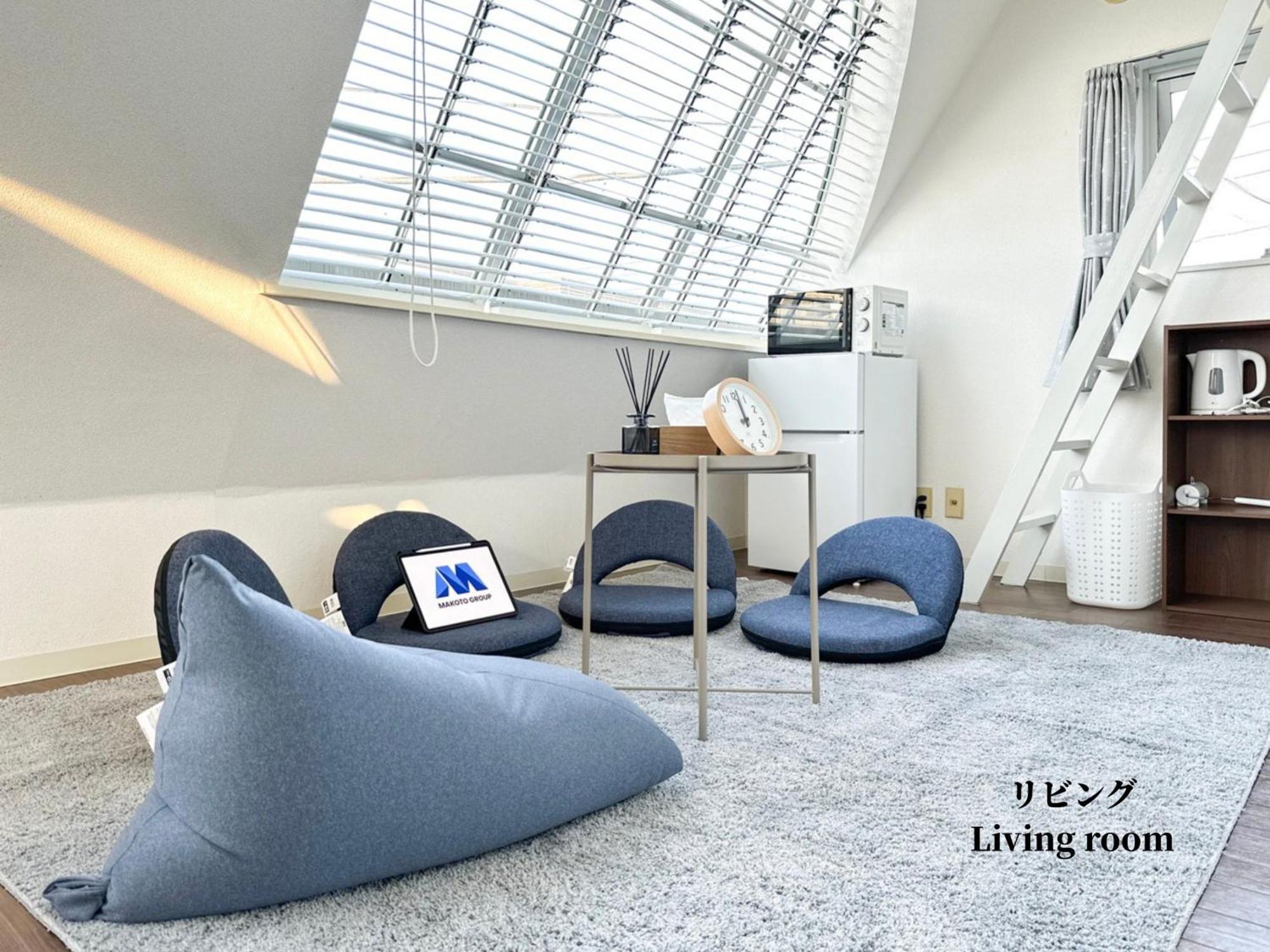 Homestay Mktg丨樱川阁丨新宿电车4分钟丨免费wifi丨提供长期使用 Tokyo