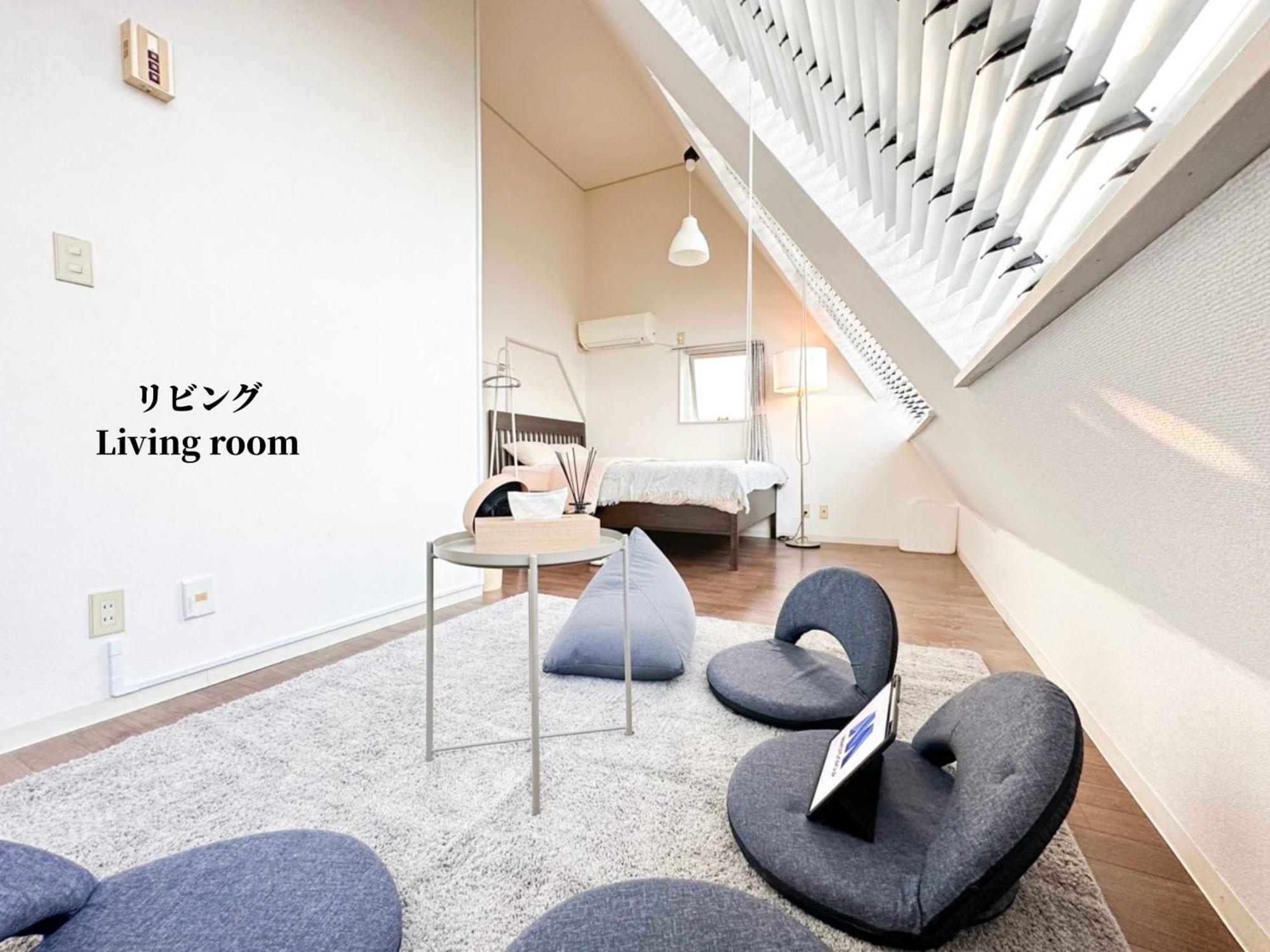 Homestay Mktg丨樱川阁丨新宿电车4分钟丨免费wifi丨提供长期使用 Tokyo