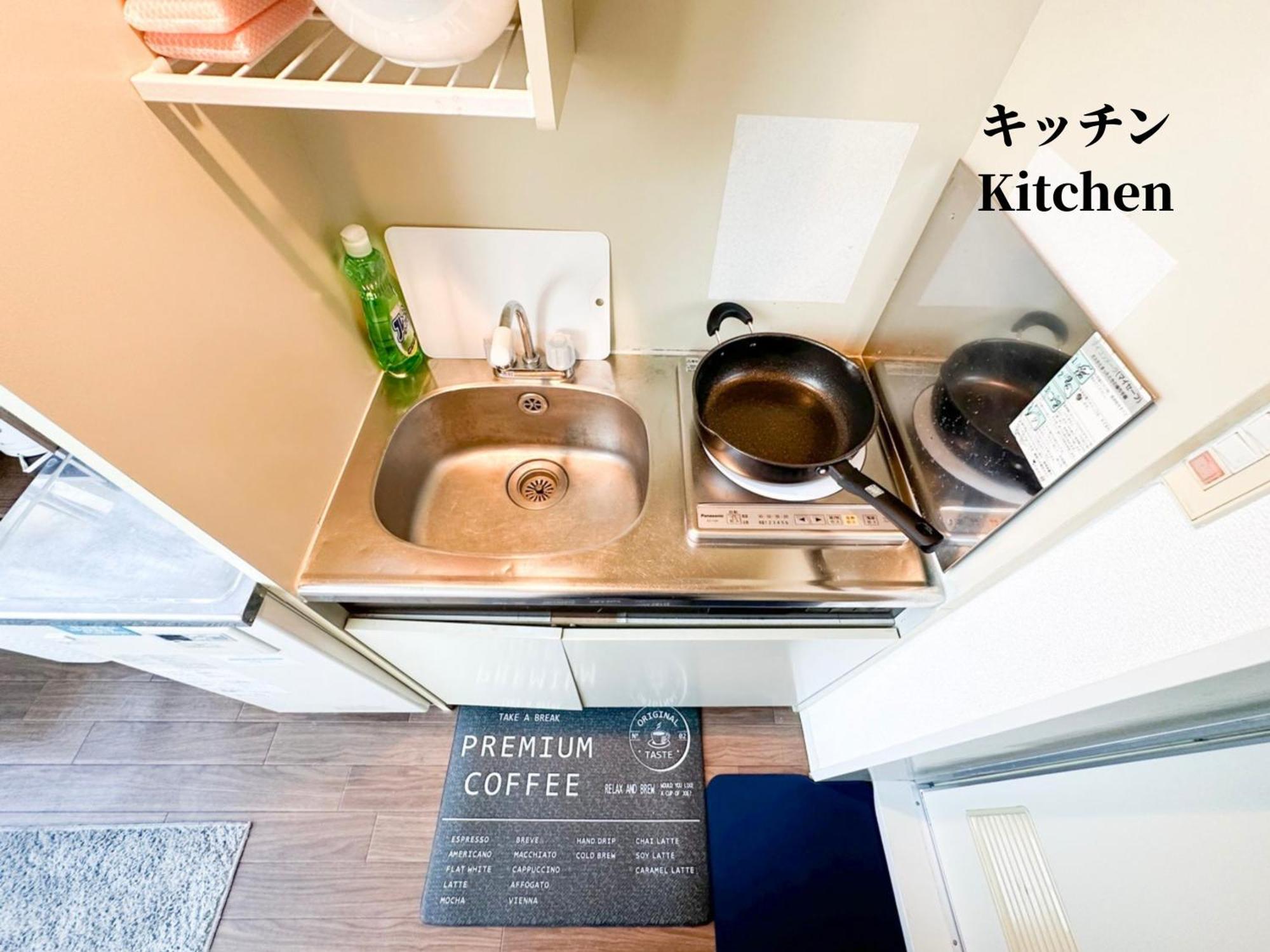 Homestay Mktg丨樱川阁丨新宿电车4分钟丨免费wifi丨提供长期使用
